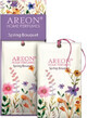 Areon