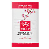 Geurvrij hydraterend gezichtsmasker met super hyaluronzuur, 20 ml, Hada Labo Tokyo