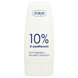 Ziaja, verzachtende crème voor kinderen en volwassenen, 10% D-panthenol, 60 ml