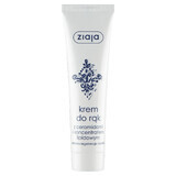 Ziaja Ceramides, handcrème met ceramiden en lipidenconcentraat, 100 ml