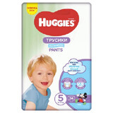 Luierbroekjes Boy No. 5, 12-17 kg, 34 stuks, Huggies