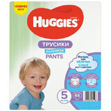 Windelhosen Soft Comfort Boy Nr. 5, 12 -17 kg, 68 Stück, Huggies