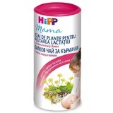 Thé instantané biologique pour l'aide à la lactation, 200 g, Hipp