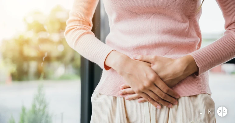 Cystitis. Causes, symptoms, treatment