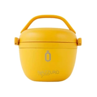 Thermos Runbott Lunch, Mosterd, 560 ml, Nazzuro