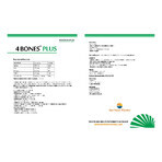 4 Bones Plus, 30 compresse, Sun Wave Pharma