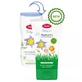 Loción corporal para bebés, 150 ml, Topfer