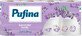 Pufina Toiletpapier lavendel 3 lagen, 8 st