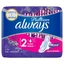 Always Platinum Ultra Super Absorbent, 7 pieces, P&amp;G