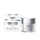Eucerin Hyaluron Filler Day Cream for dry skin with triple anti-ageing effect, 50 ml