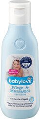 Babylove Verzorgings- en Massageolie, 50 ml