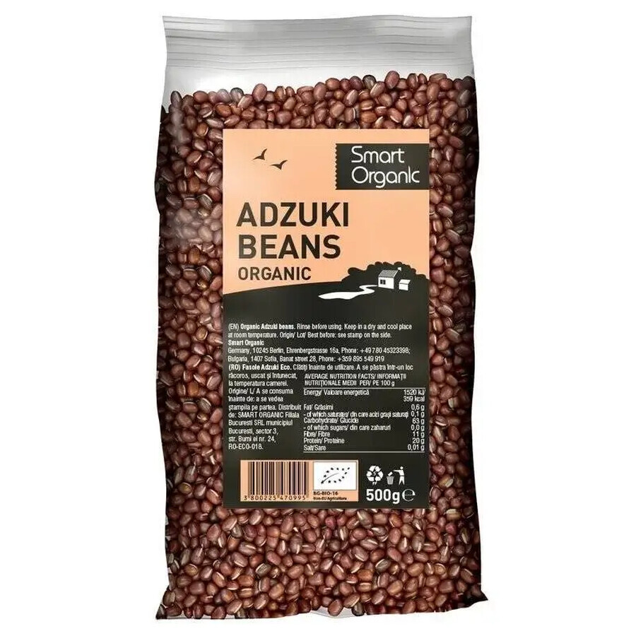 Azuki Eco beans, 500g, Dragon Superfoods