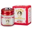 Siang Pure Refreshing White Balm, 12 g, Bertram
