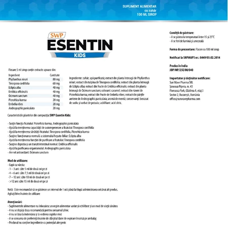 Esentin Kids Syrup, 100 ml, Sun Wave Pharma