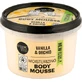 Organic Shop Vanilla body mousse, 250 ml