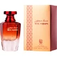 Nylaa Unisex eau de parfum, 100 ml