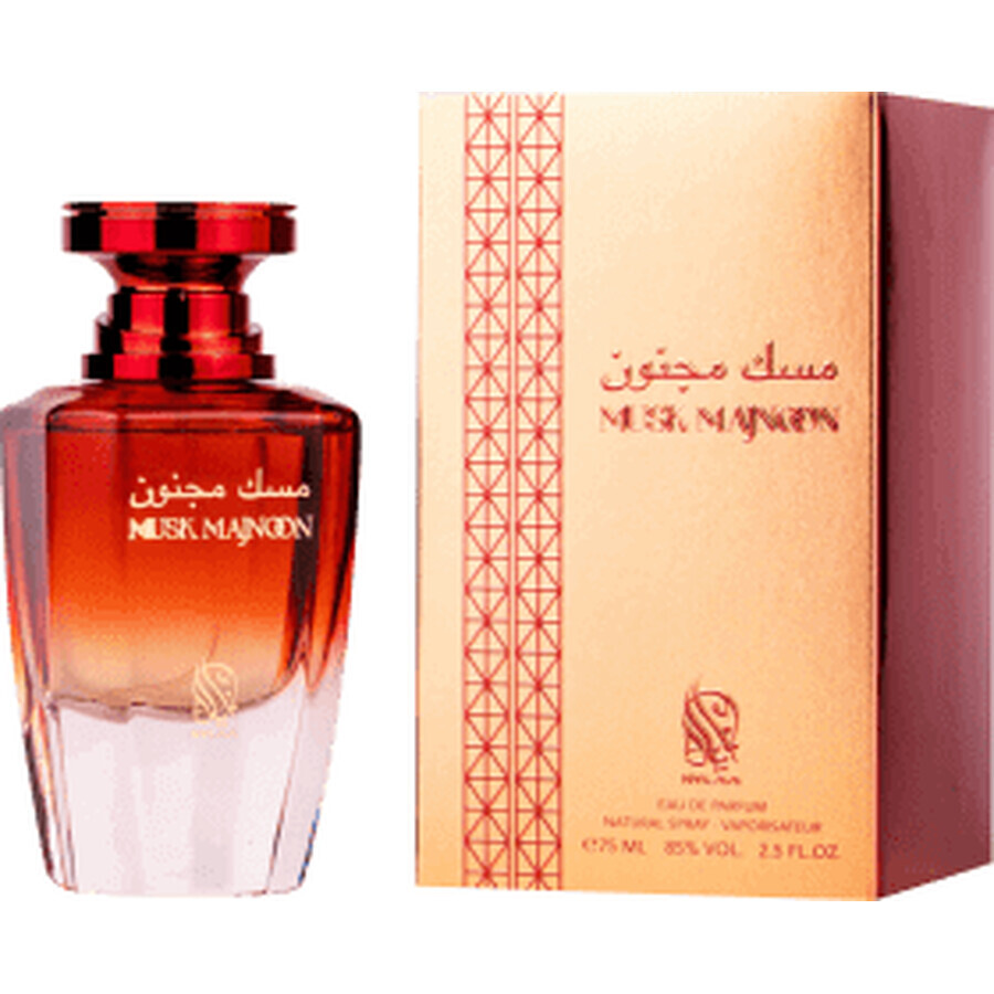 Nylaa Apă de parfum unisex, 100 ml