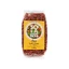 Fruta de Goji deshidratada, 300 g, Solaris