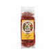 Fructe uscate Goji, 90 g, Solaris