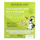 Biologische suikervrije krokante ma&#239;svlokken GLUTENVRIJ, 225 g, Organic Republic