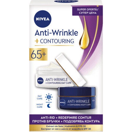 Nivea Anti-Wrinkle Day Cream + Night Cream 65+, 100 ml