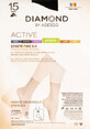 Diamond dames actieve sokken zand maat 1/4, 1 stuk