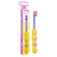 Toothbrush for children 0-2 years yellow Super Soft, 1 piece, Nordics