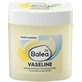 Vaselina Balea, 125 ml