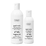 Shampooing au lait de chèvre et à la kératine, 400 ml + Après-shampooing au lait de chèvre et à la kératine, 200 ml, Ziaja