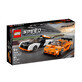 McLaren Solus GT en McLaren F1 LM Lego Speed Champions, 9 jaar+, 76918, Lego