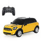 Voiture t&#233;l&#233;command&#233;e Mini Cooper S Countryman, &#233;chelle 1 &#224; 24, jaune, Rastar