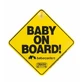 Car sign Baby On Board, 1 piece, Bebe Confort