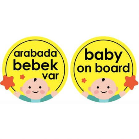 Semn auto Baby on Board, Galben, BabyJem