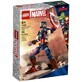 Captain America construction figure, +8 years, 76258, Lego Marvel