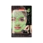 Galaxy Neon Green Peel-Off Face Mask with Bubbles, 10 g, Purederm