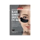 Revitalizing mask for the eye area from bamboo charcoal, 30 pieces, Purederm