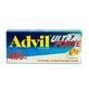 Advil Ultra Forte 400 mg, 10 Kapseln, Gsk