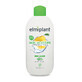 Skin Moisture Hydraterende Reinigingsmelk voor normale en gemengde huid, 200 ml, Elmiplant