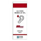 Booralcohol 4%, 15 ml, Tis Pharmaceutical