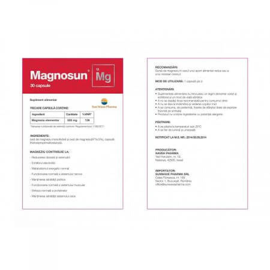 Magnosun, 30 capsules, Sun Wave Pharma