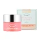 Lippenmaske mit Kamelienextrakt, 15 g , Petitfee