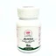Amla, 60 capsules, Ayurvedic Herb