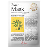 7Days Bamboe Watermasker, 20 g, Ariul