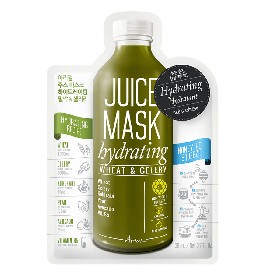 Masque au jus de blé et de céleri hydratant, 20 g, Ariul