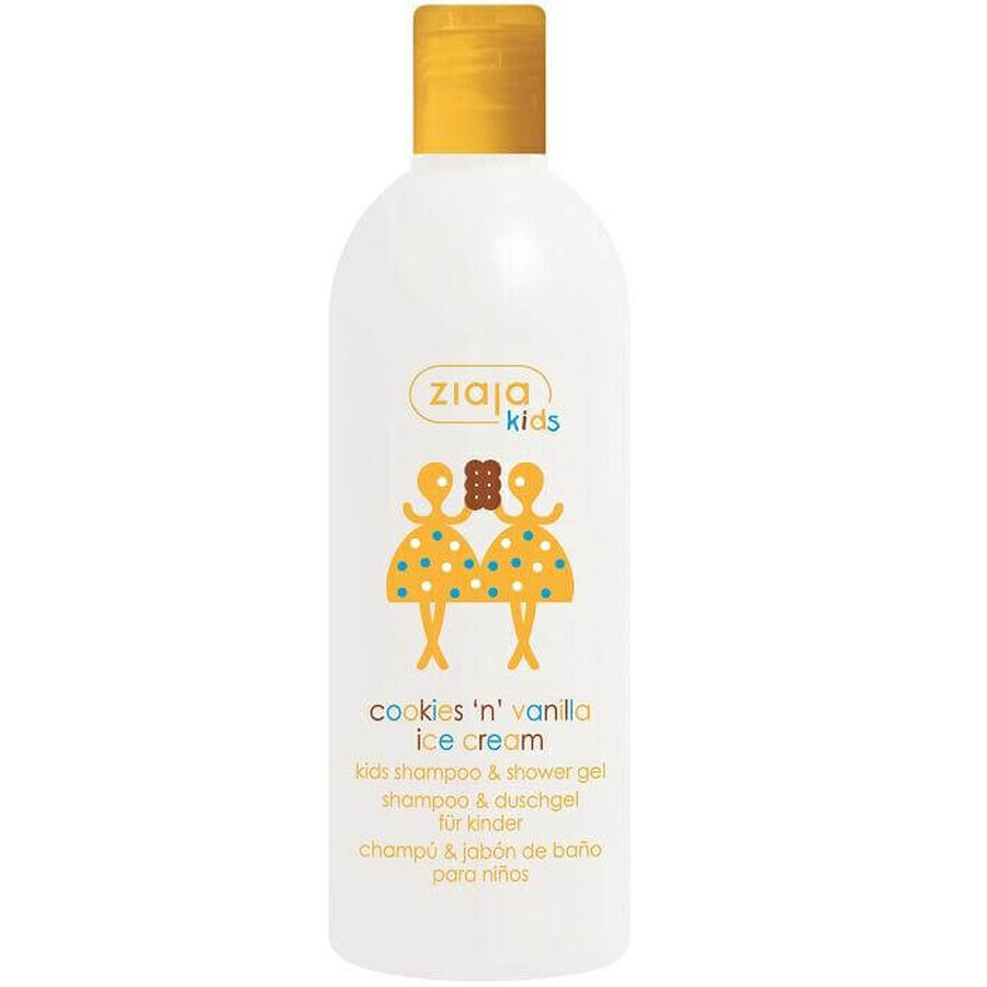 Shampooing et gel douche aux biscuits et à la glace à la vanille pour enfants, 400 ml, Ziaja