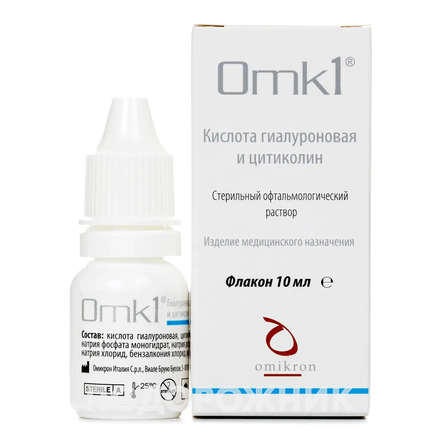 Omk1 Soluzione Oftalmica Sterile, 10 ml, Omikron