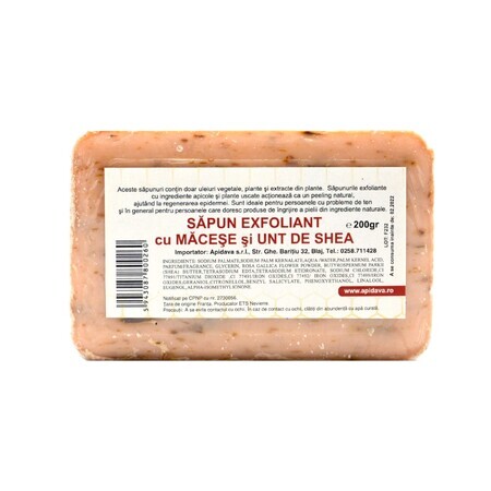 Savon exfoliant au macis et au beurre de karité, 200 g, Apidava