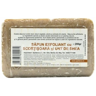 Exfoliating soap with cinnamon and shea butter, 200 g, Apidava