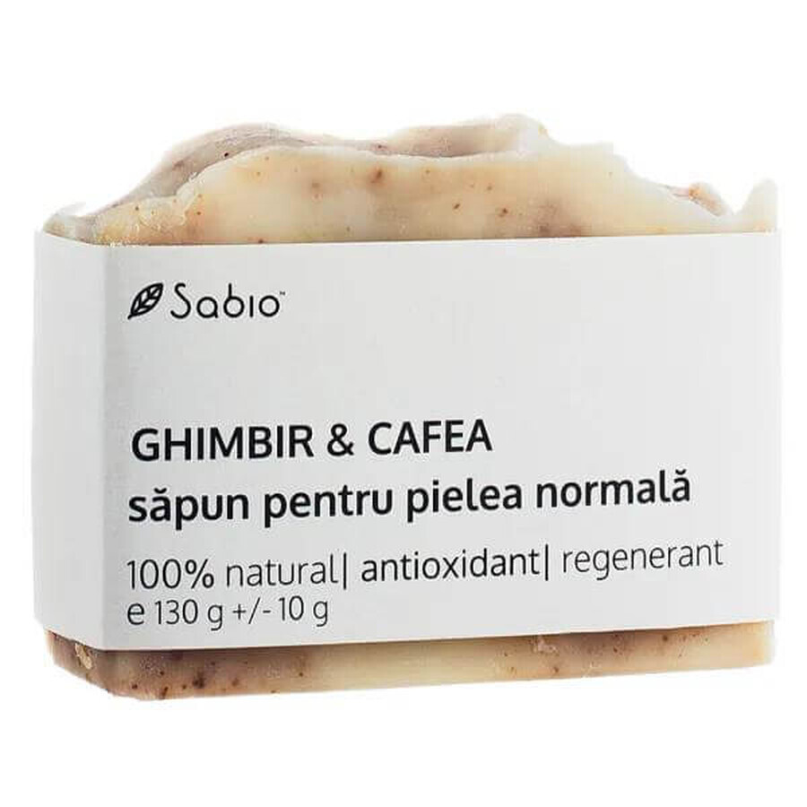 Savon pour peau normale au gingembre et au café, 130 g, Sabio