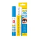 Eveline Cosmetics